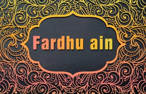 Pengertian Fardhu Ain Dan Fardhu Kifayah