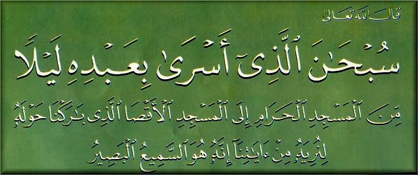 Awal Mula Di WajibKan-Nya Sholat 5 Waktu