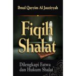 Jumlah Rukun-Rukun Shalat
