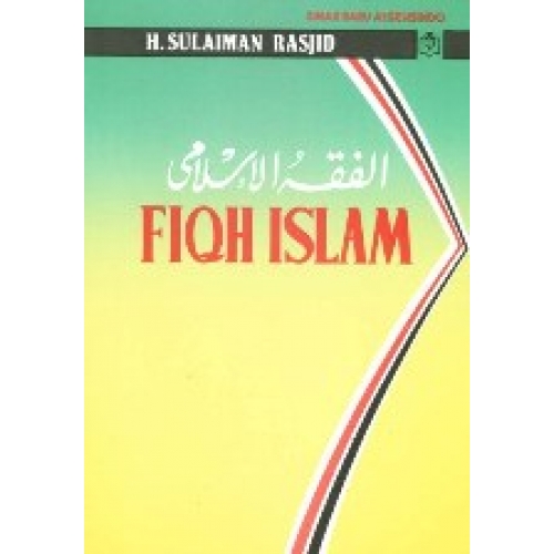 Pengertian Mumayyiz Dan Baligh | Ngajifiqih