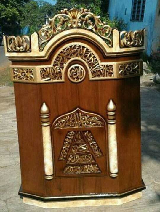 Tata Cara Khutbah Shalat Jum’at