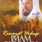 Inilah Sejarah Singkat Dan Biografi Imam Bukhari