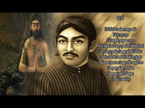 Menilik Sejarah Dan Karomah Kewalian Sunan Kalijaga | Ngajifiqih