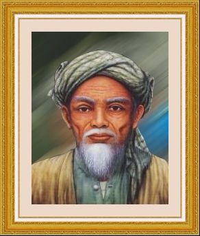 Riwayat Hidup Sunan Bonang Tuban | Ngajifiqih