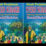 Biografi Lengkap Syekh Subakir Penumbal Tanah Jawa