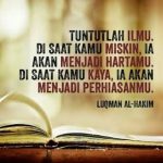 Inilah Dalil Dan Hadist Menuntut Ilmu | ilmufikih