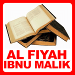 Biografi Syekh Imam Ibnu Malik Pengarang Kitab Alfiyah