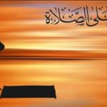 Cara Sholat Jamak Dan Qashar Lengkap Untuk Musafir